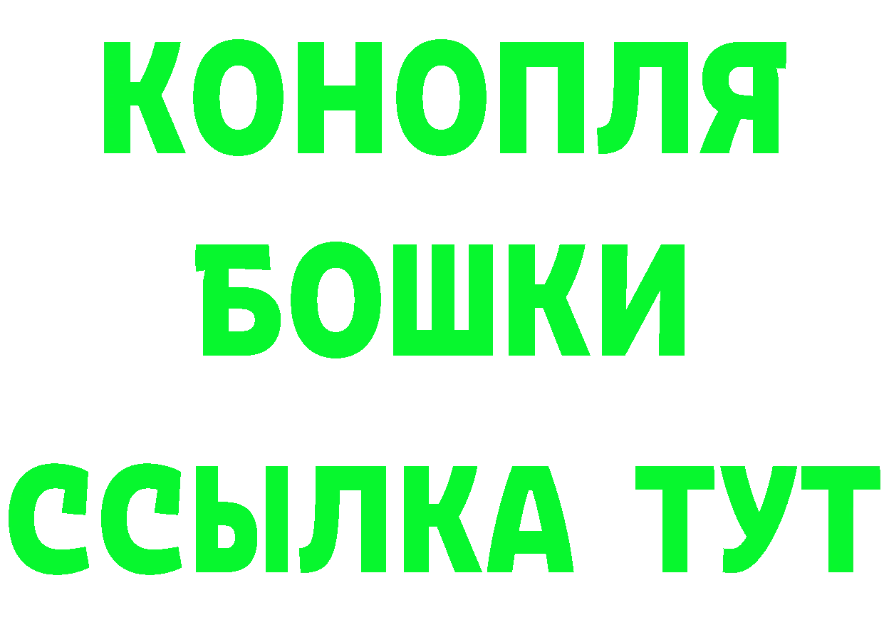 Где найти наркотики? это формула Киров