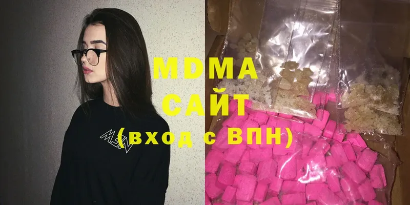 мега рабочий сайт  Киров  МДМА crystal 